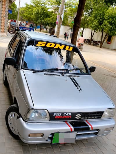 Suzuki Mehran VXR 2005 | Just Buy & Drive