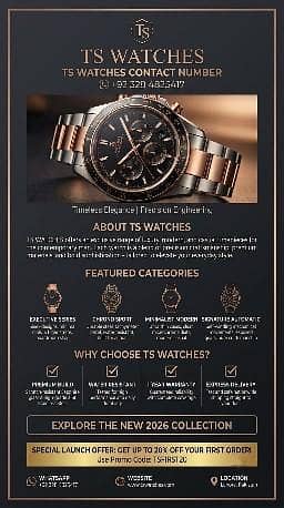 0328:4825417 TS watches ⌚