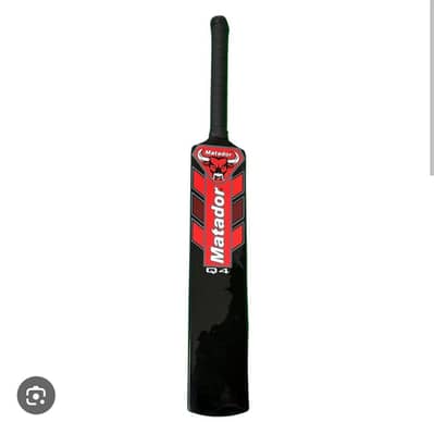 Matador Q 4 Fiber Bat