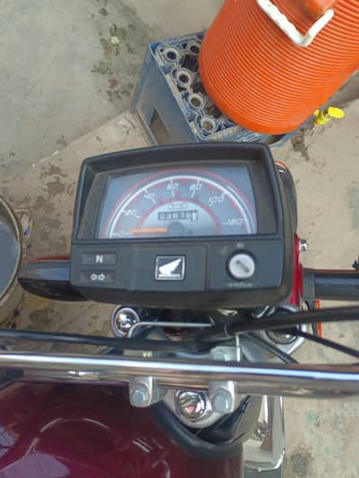 CD 70 2026 EXCELLENT CONDITION