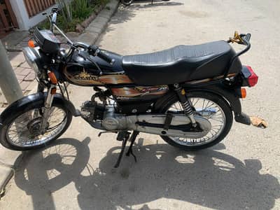 Union star 70 2025 model only 7000km used