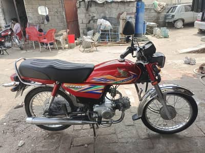 Honda CD 70 CC