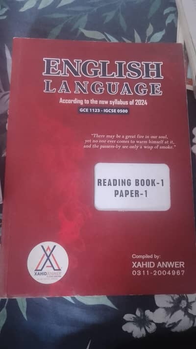 O-level English books GCE 1123 - IGCSE 0500