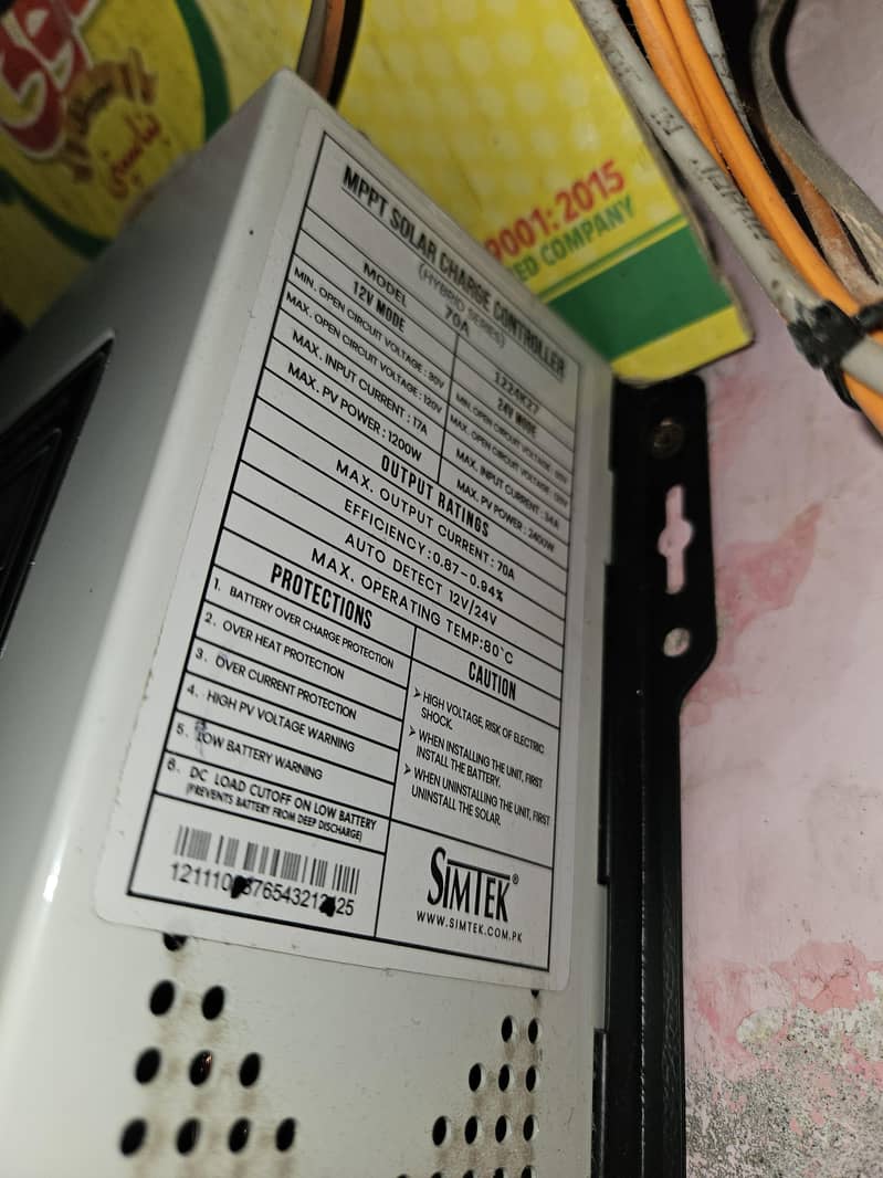 70 A simtek mppt charge controller 4