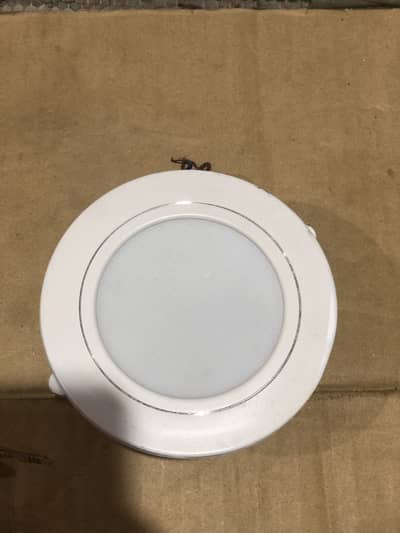 Home light