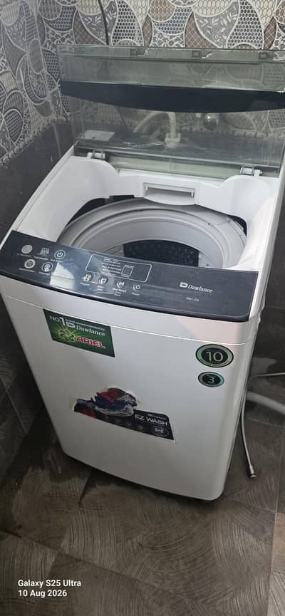 Dowlance automatic matches