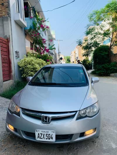 2007 manuel reborn