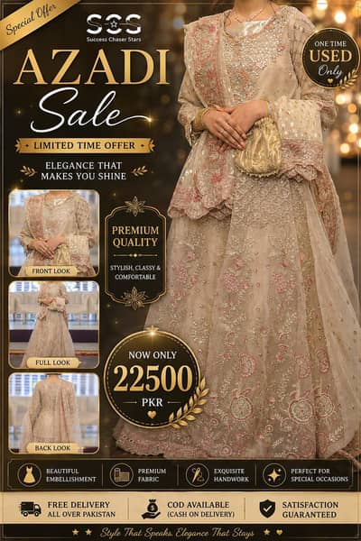formal dress
