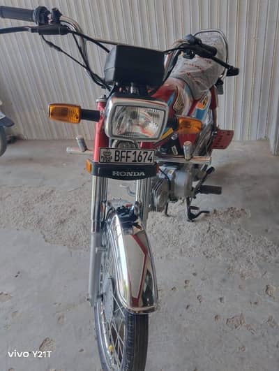 2026 model lush condition