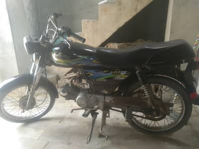 Unique CD 70 2024 Model | 1st Owner | Original Number Plate