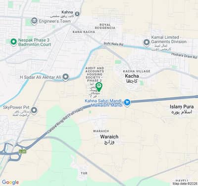 8 MARLA RESIDENTIAL PLOT FOR SALE