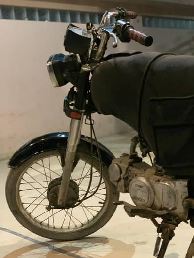 Unique 70