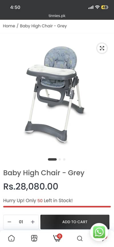 Tinnies Baby High Chair | Like New | Used 2–3 Times | Karachi
