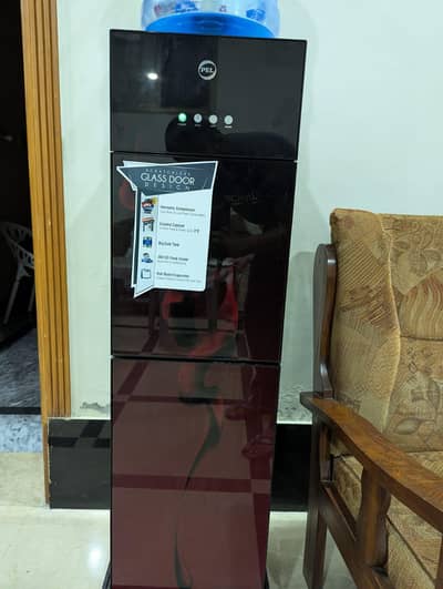 Water Dispenser