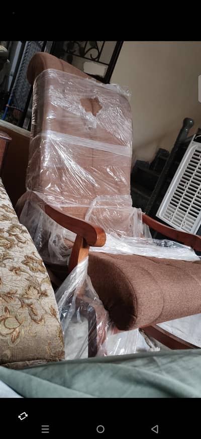 sofa cushion rocking chair brand new