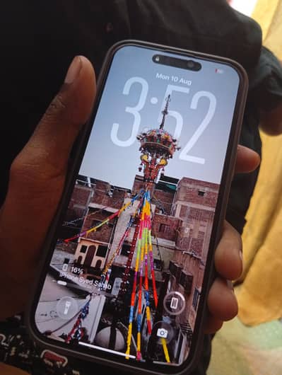 Apple iPhone 15 Pro Max