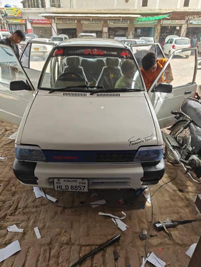 mehran 20024