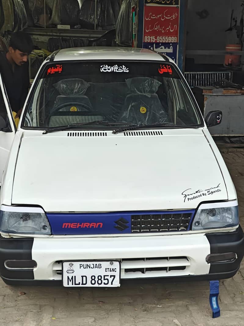 mehran 20024 13