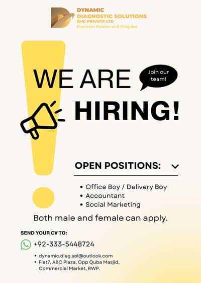 Office boy / Delivery Boy / Accountant / Social Marketing