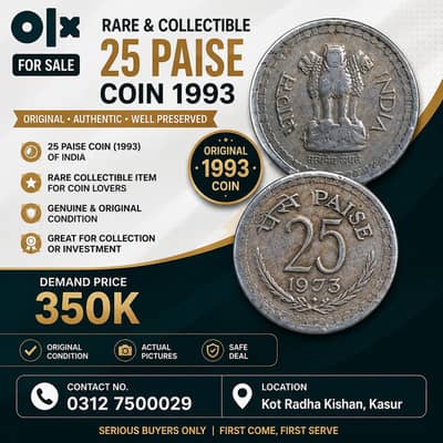 old coins 1983. years old 25 piasa
