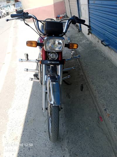 Honda 7t