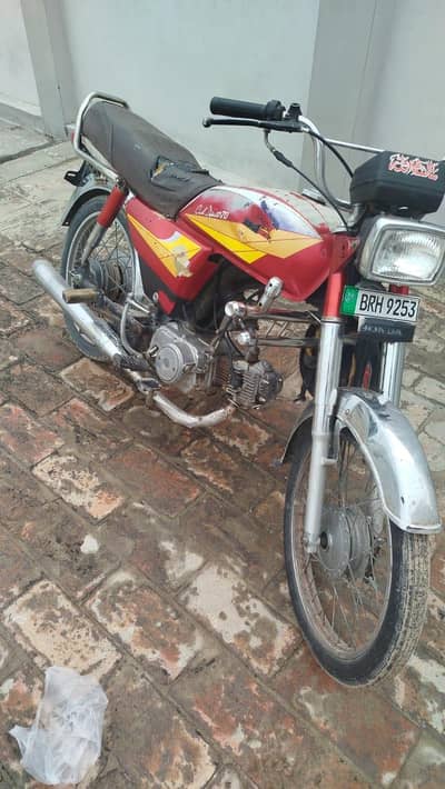 CD 70 bike for sale