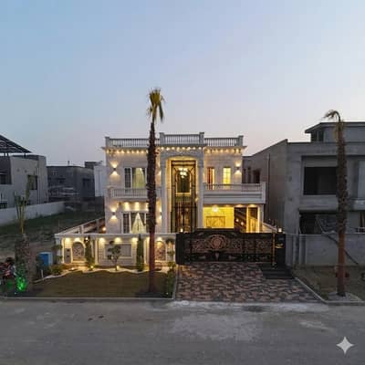 1 Kanal House For Sale In Paragon City Lahore