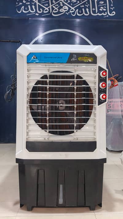 Room Air cooler AC/DC Best Price