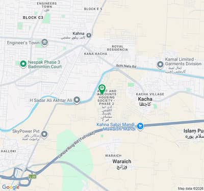 16 MARLA SEMI COMMERCIAL PLOT FOR SALE