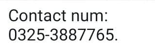 urgent sell taddi Bakra for sale