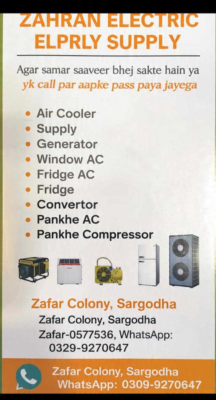 zahran 0