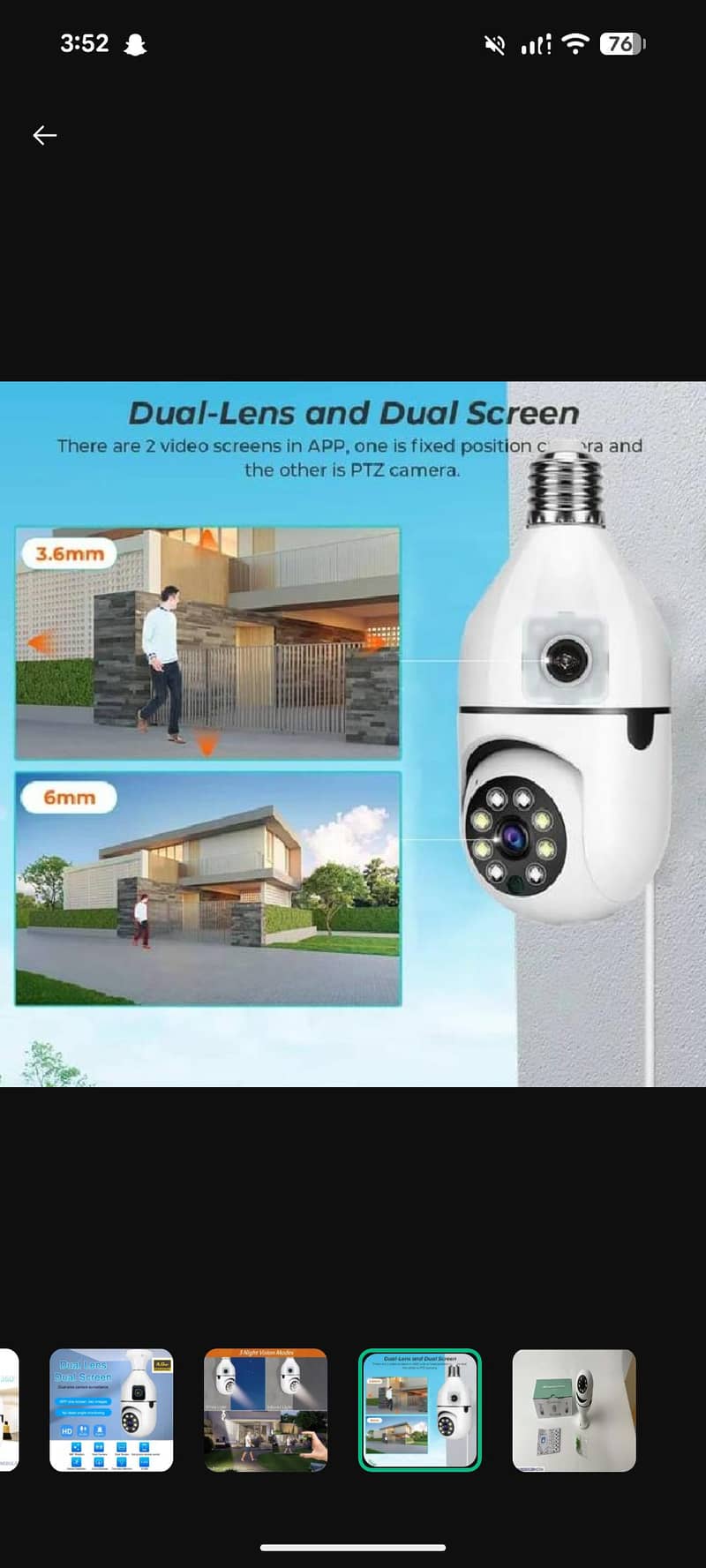 360 VIEW SECURITY CAMERA 7