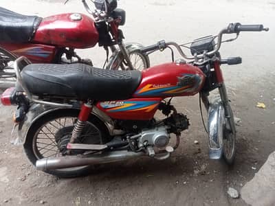 Road Prince RP 70 Passion 2022