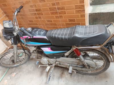 Road Prince 2014 model