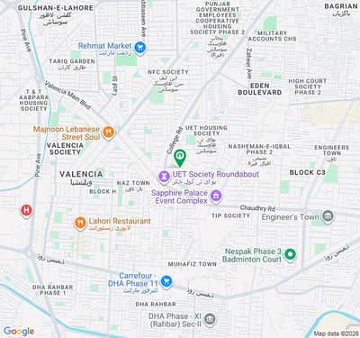 4 MARLA RESIDENTIAL PLOT FOR SALE