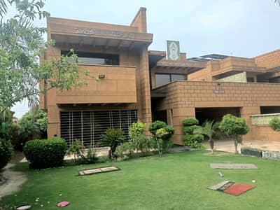 35 Marla Super Luxury Meadows Villa For Sale In Bahria Town Lahore | Prime Location