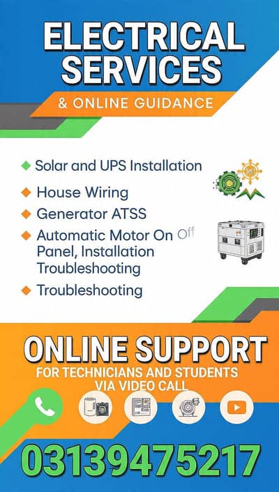 Electrical Services and Online Guidance