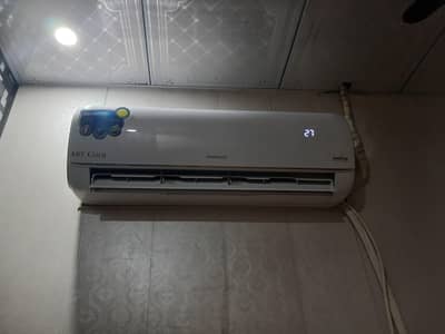 art cool kenwood Inverter