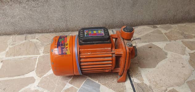 sarkari  pani wali motor