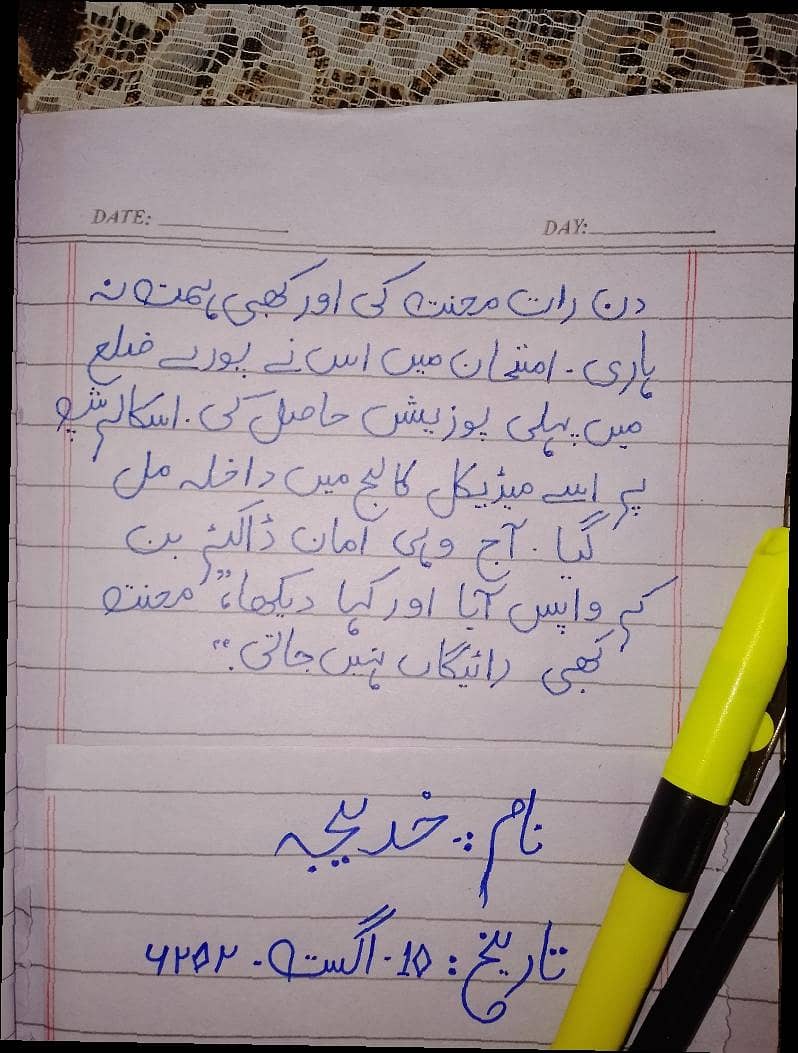 Assignment writer 1