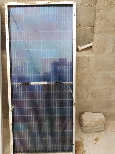 Used solor plate