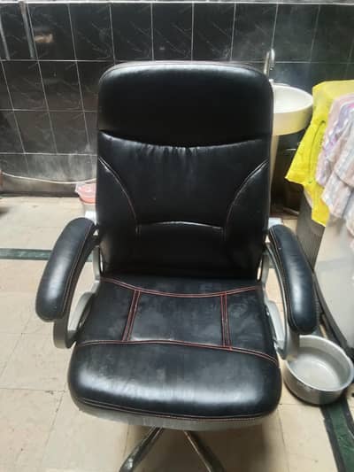 chair