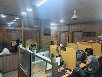 Urdu Call Centre for Female Only