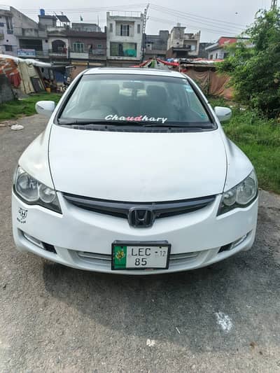 Honda Civic Reborn Manual | Full Option | 2012