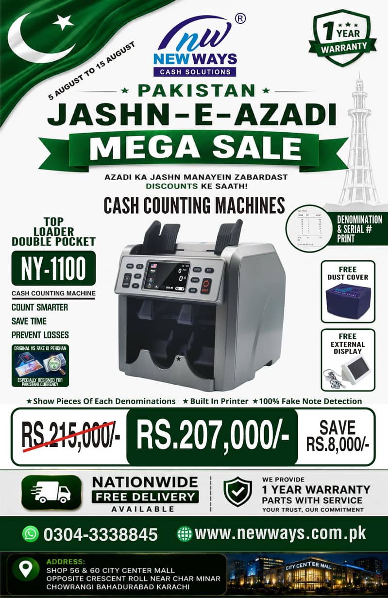 Cash note Packet counting machine,bundle stitch 1