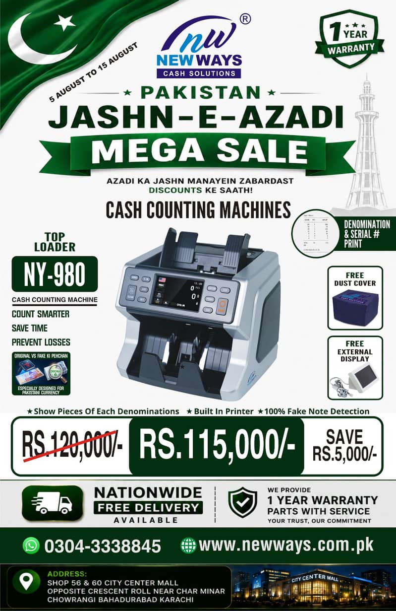 Cash note Packet counting machine,bundle stitch 4