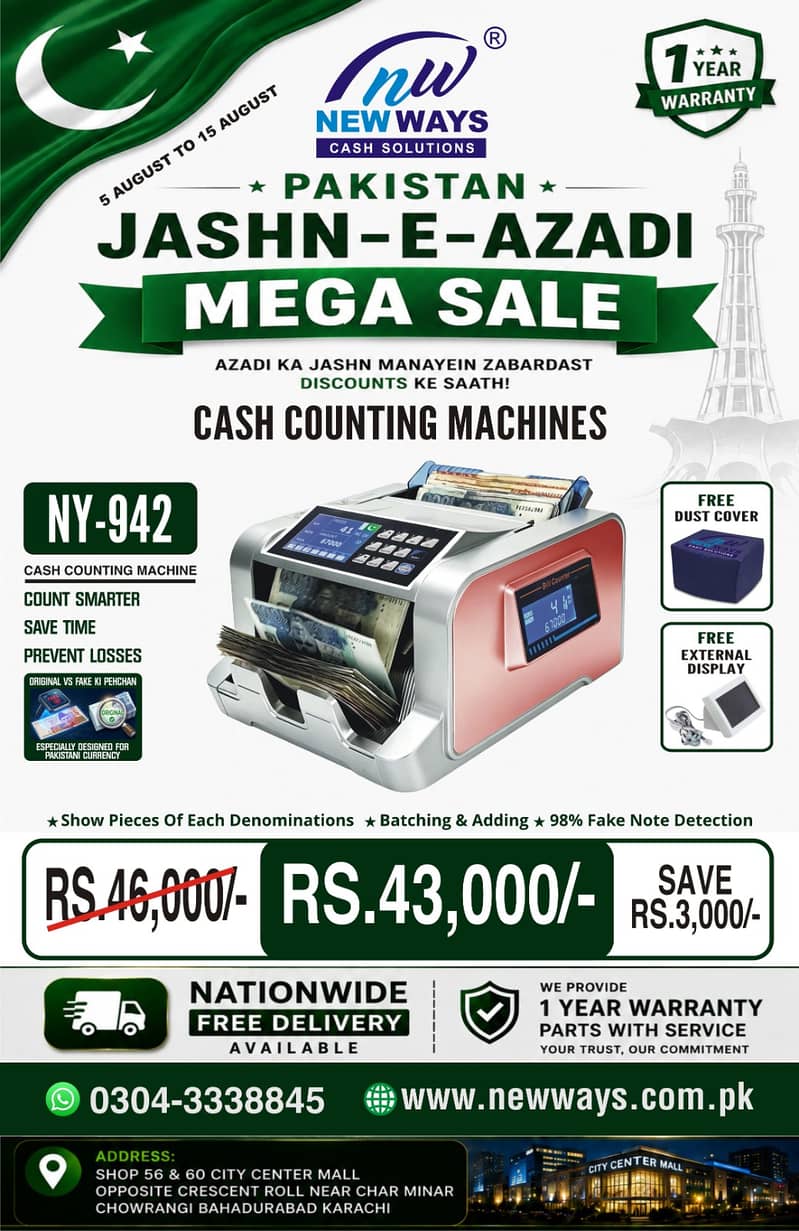 Cash note Packet counting machine,bundle stitch 7