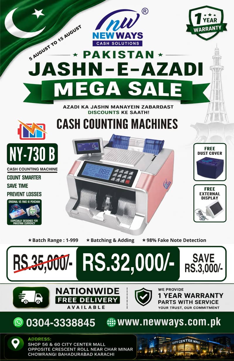 Cash note Packet counting machine,bundle stitch 9