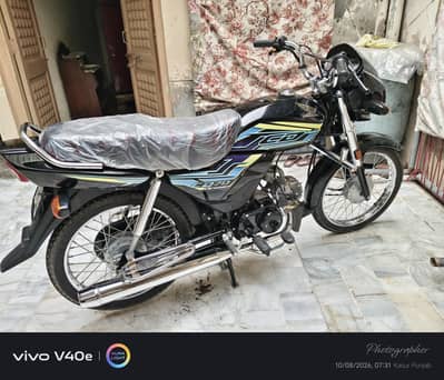 Honda cd 70 dream black color