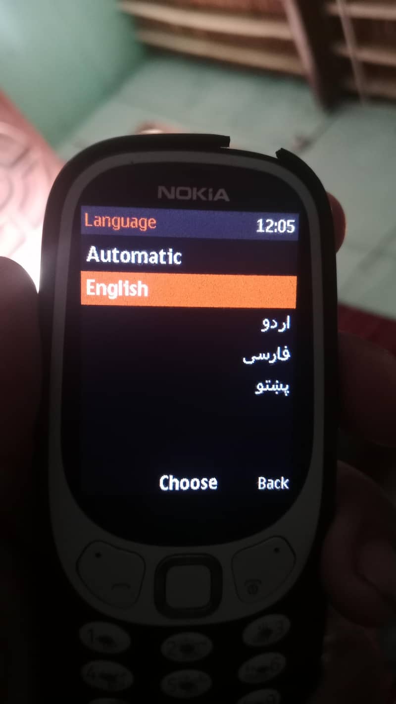 Nokia 3310 0